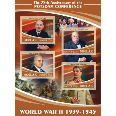 Великие люди 75 лет Потсдамской конференции